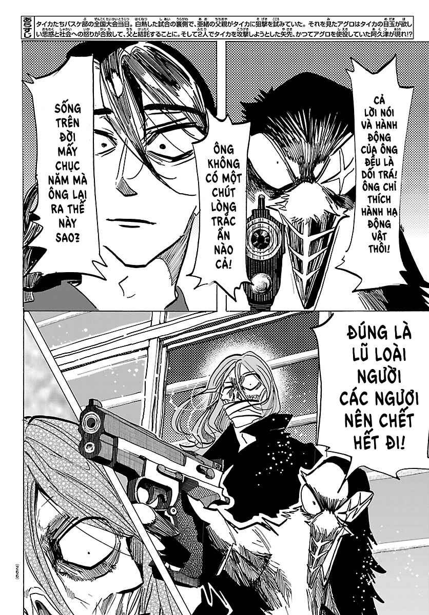 Chapter 62 - Page 2