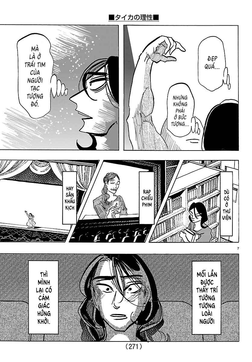 Chapter 62 - Page 7