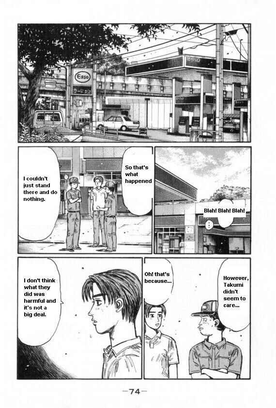 Chapter 428 - Page 1