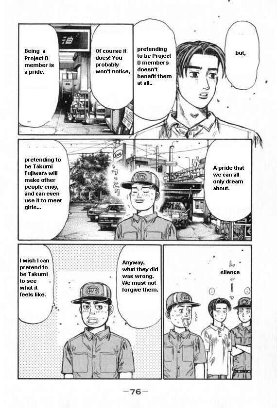 Chapter 428 - Page 3