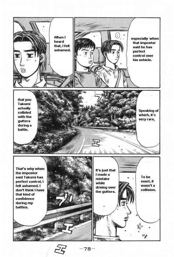 Chapter 428 - Page 5
