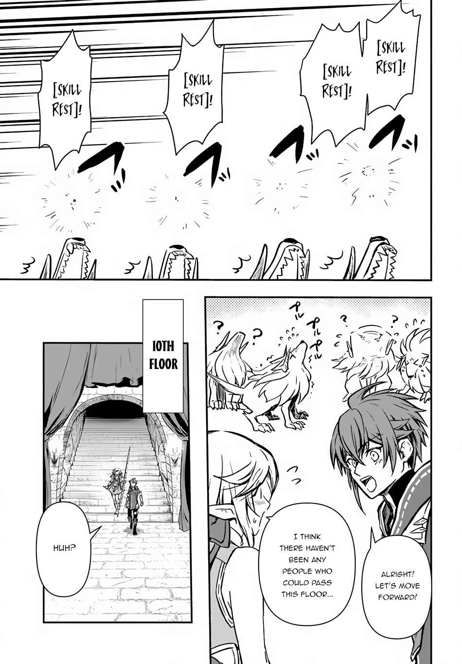 Chapter 37.1 - Page 12