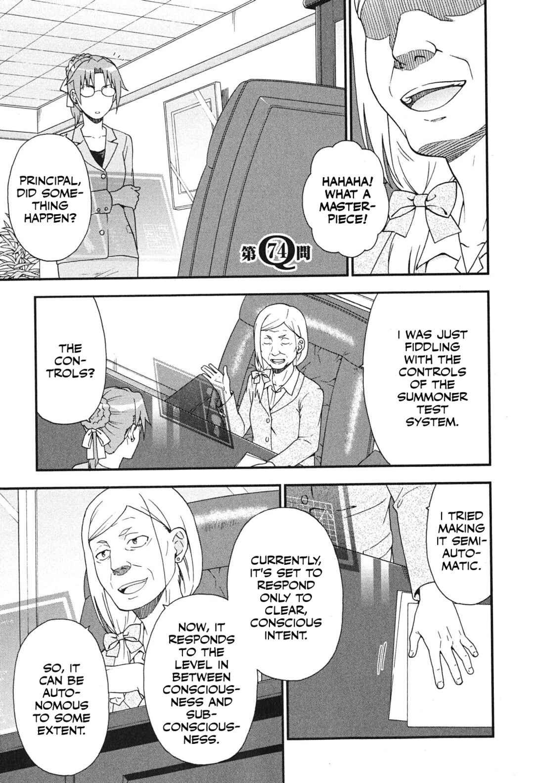 Chapter 74 - Page 1