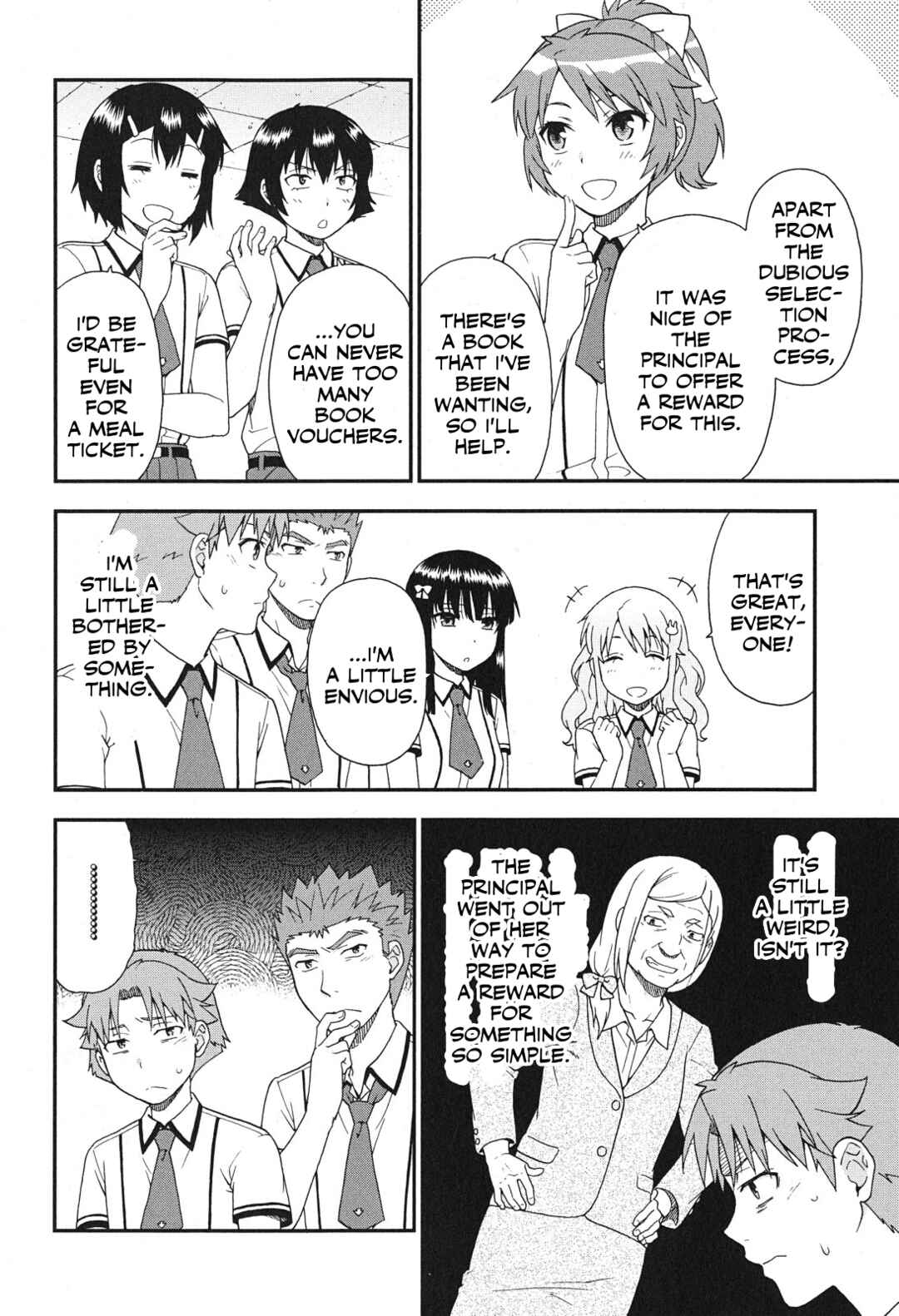 Chapter 74 - Page 10