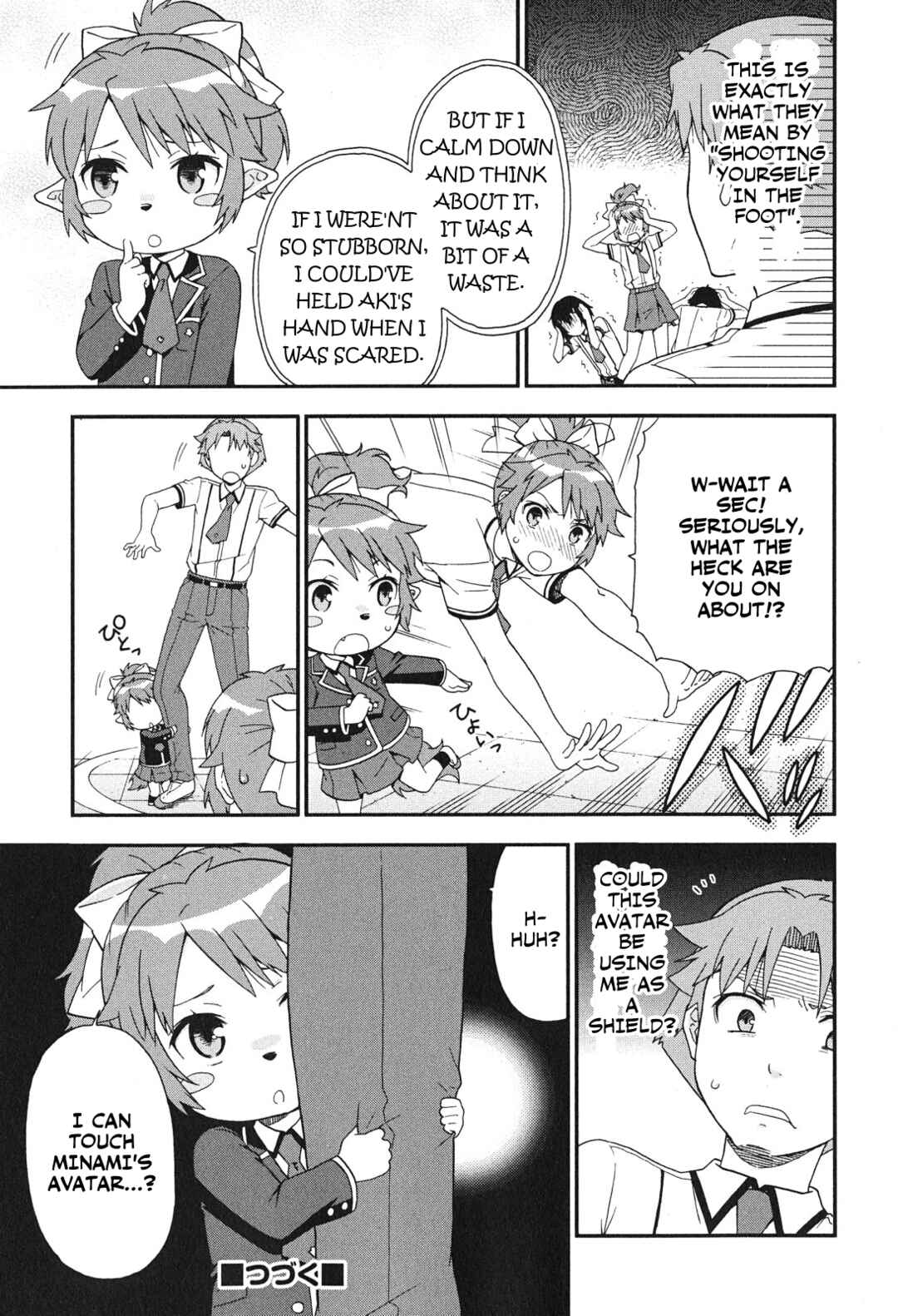 Chapter 74 - Page 21