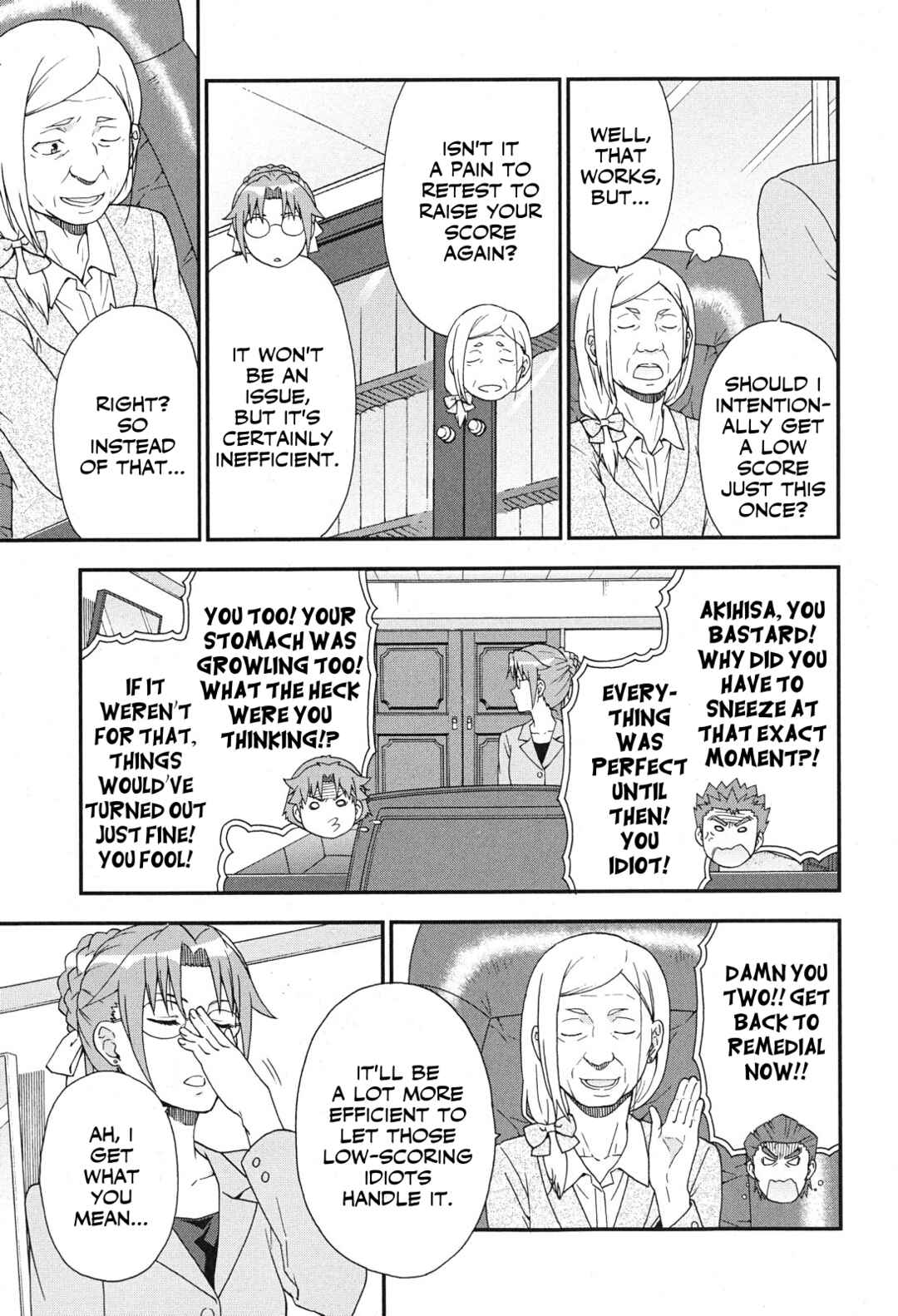 Chapter 74 - Page 3