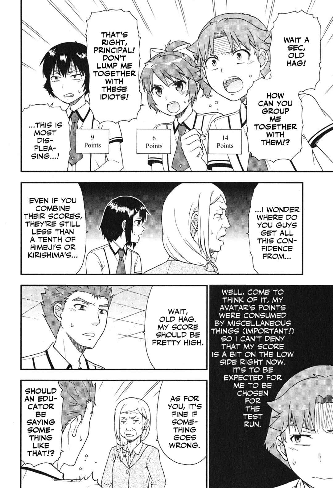 Chapter 74 - Page 8