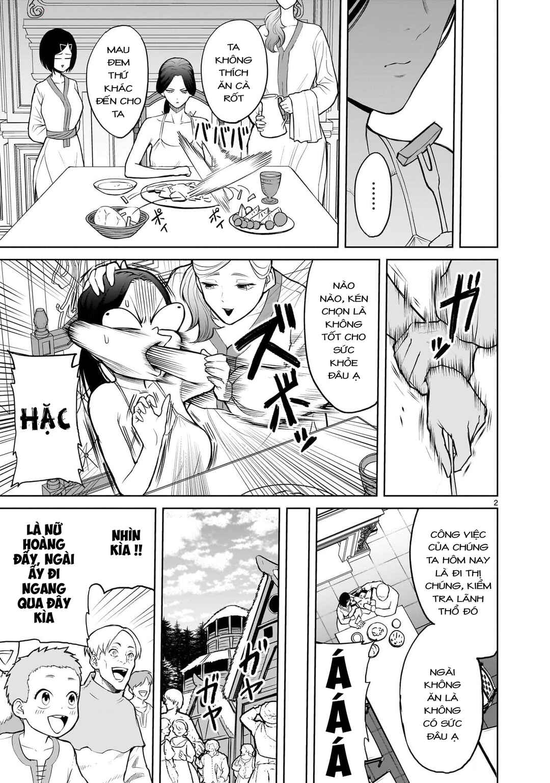 Chapter 56.5 - Page 6