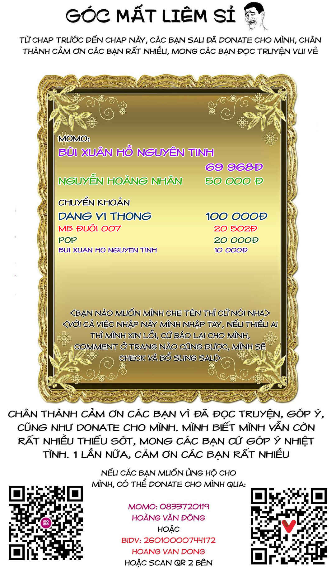 Chapter 56.5 - Page 9