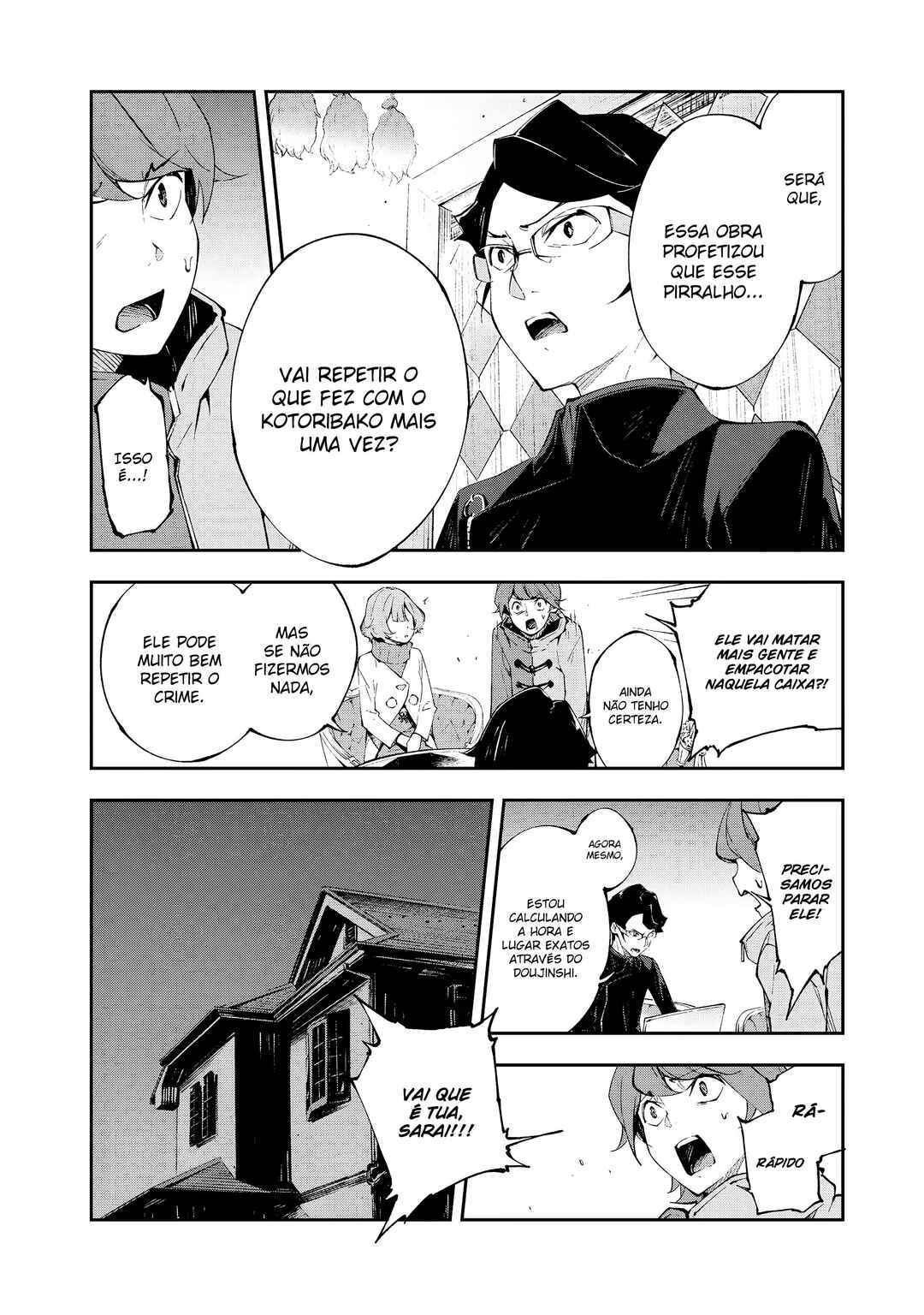Chapter 14 - Page 13