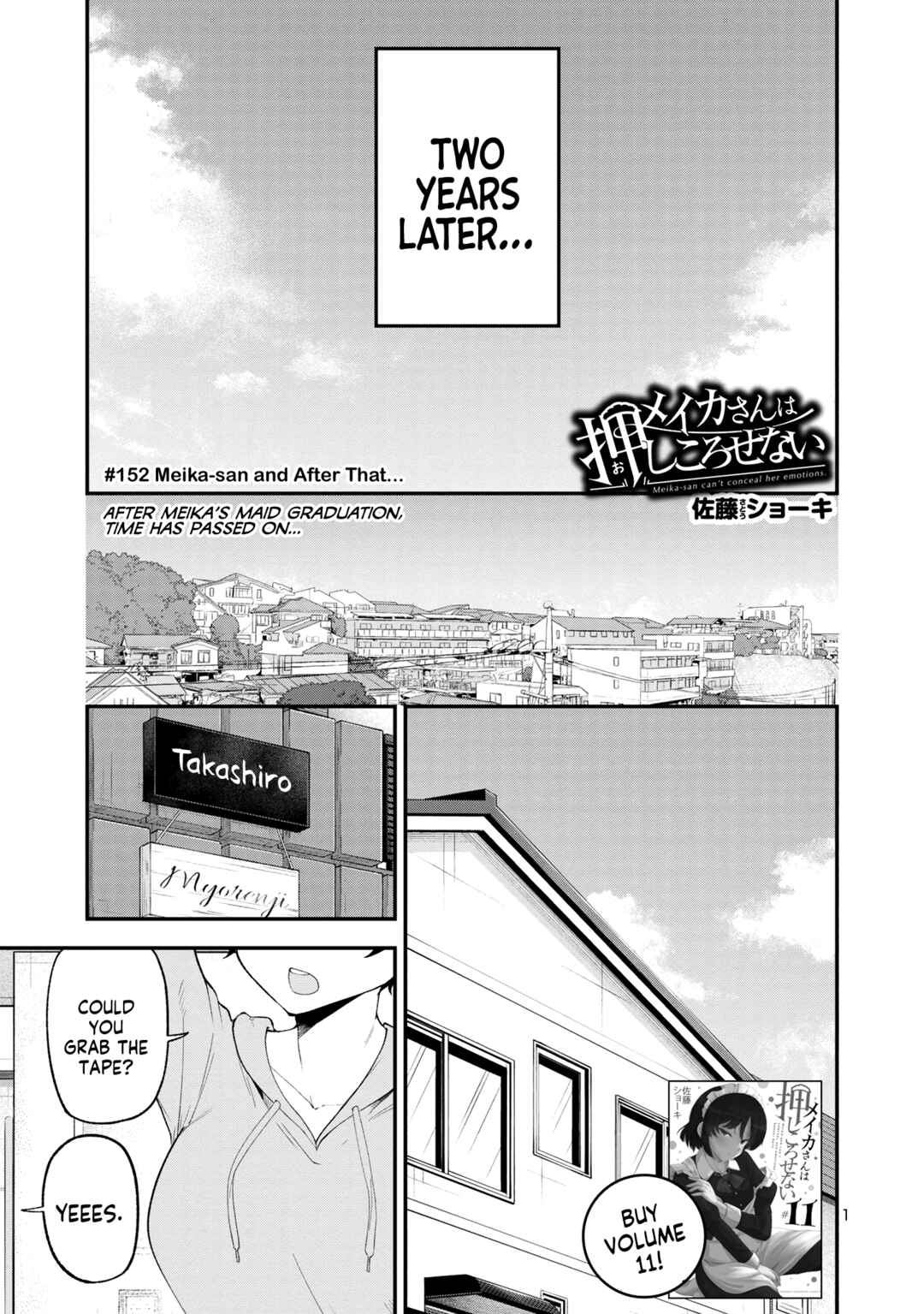 Chapter 152 - Page 1
