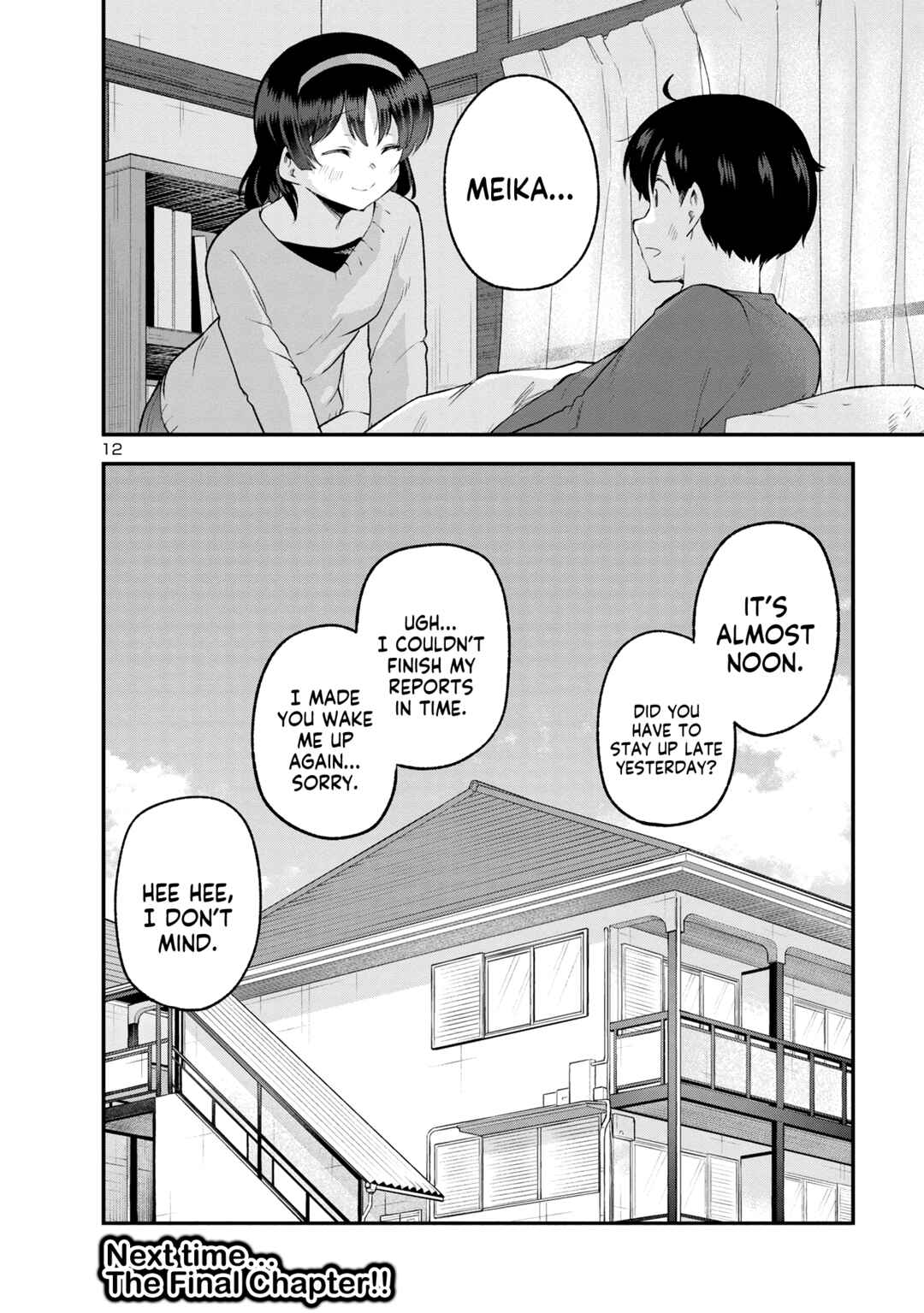 Chapter 152 - Page 11