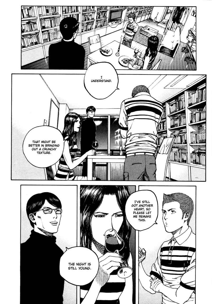 Chapter 33 - Page 17
