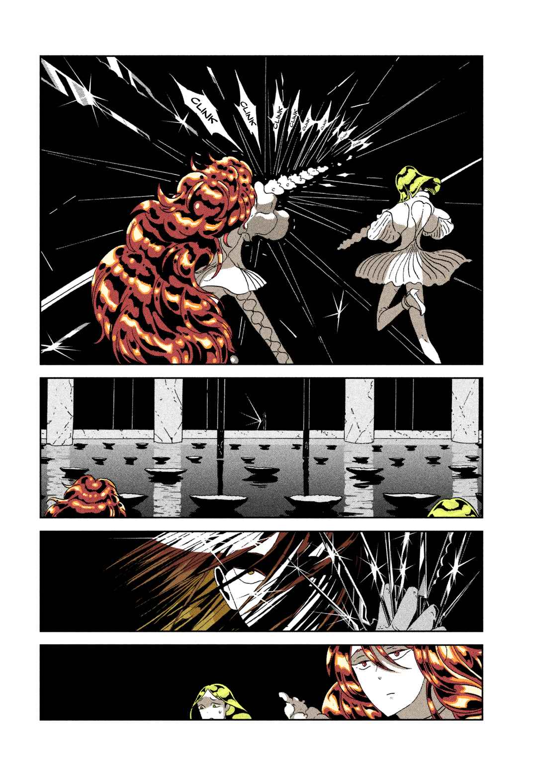 Chapter 69 - Page 16