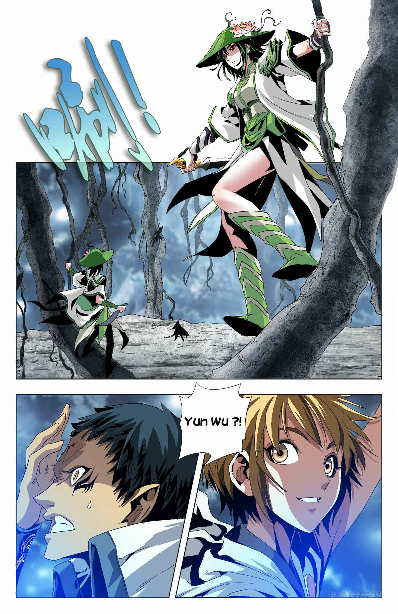 Chapter 26 - Page 12