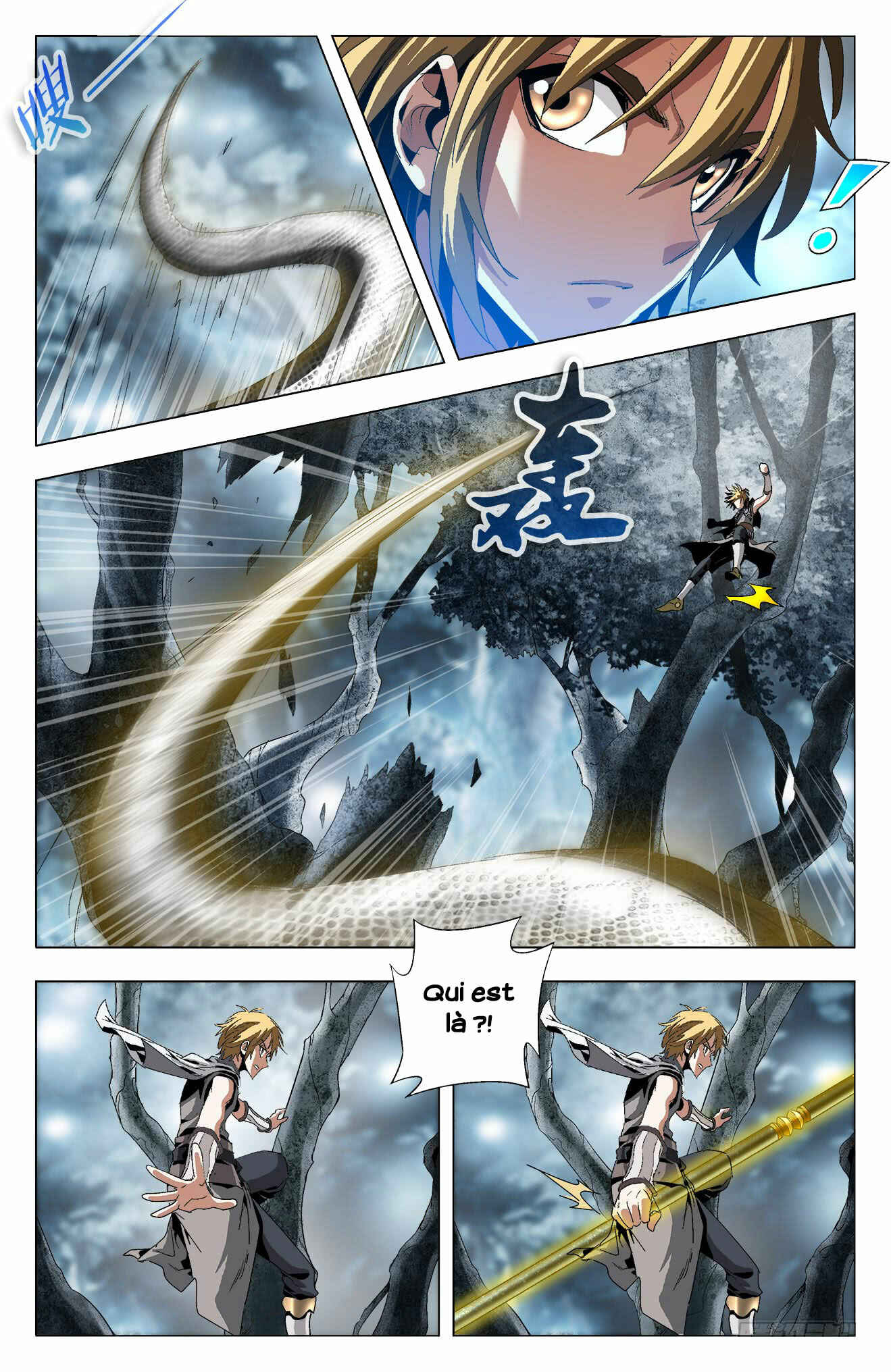 Chapter 26 - Page 7