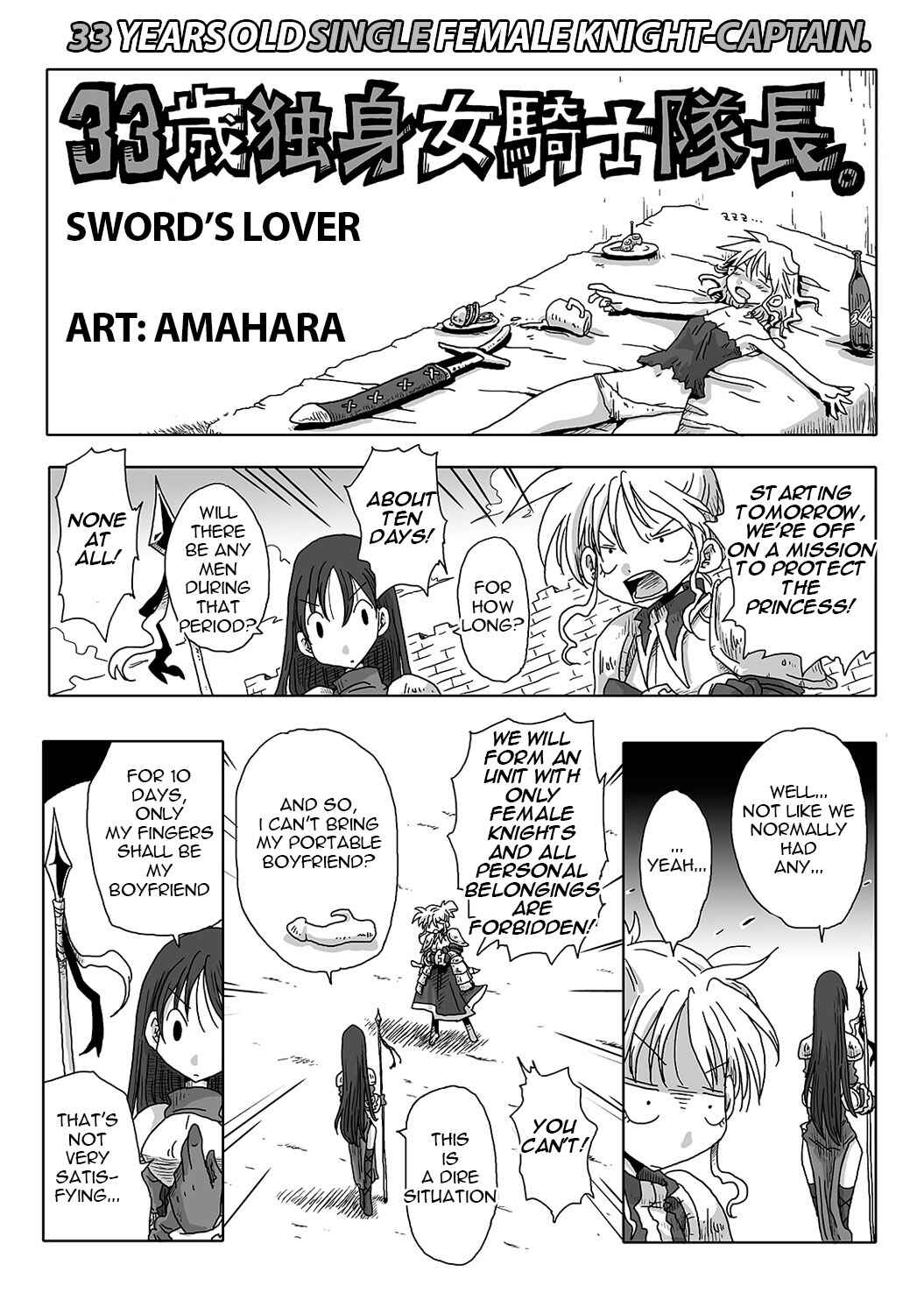 Chapter 3 - Page 1