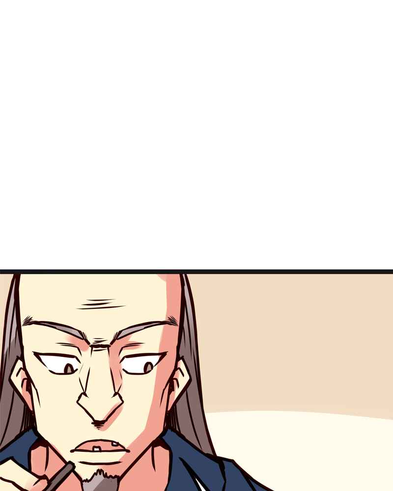 Chapter 111 - Page 12