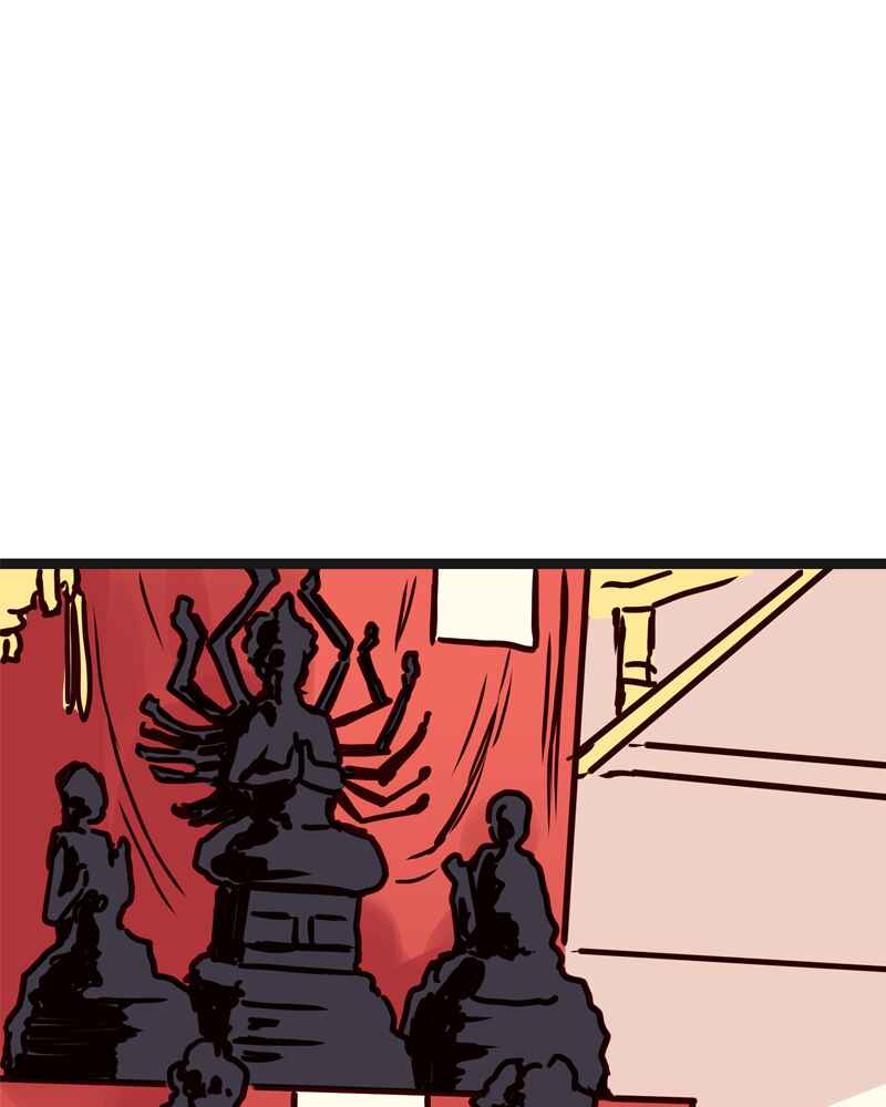 Chapter 111 - Page 2