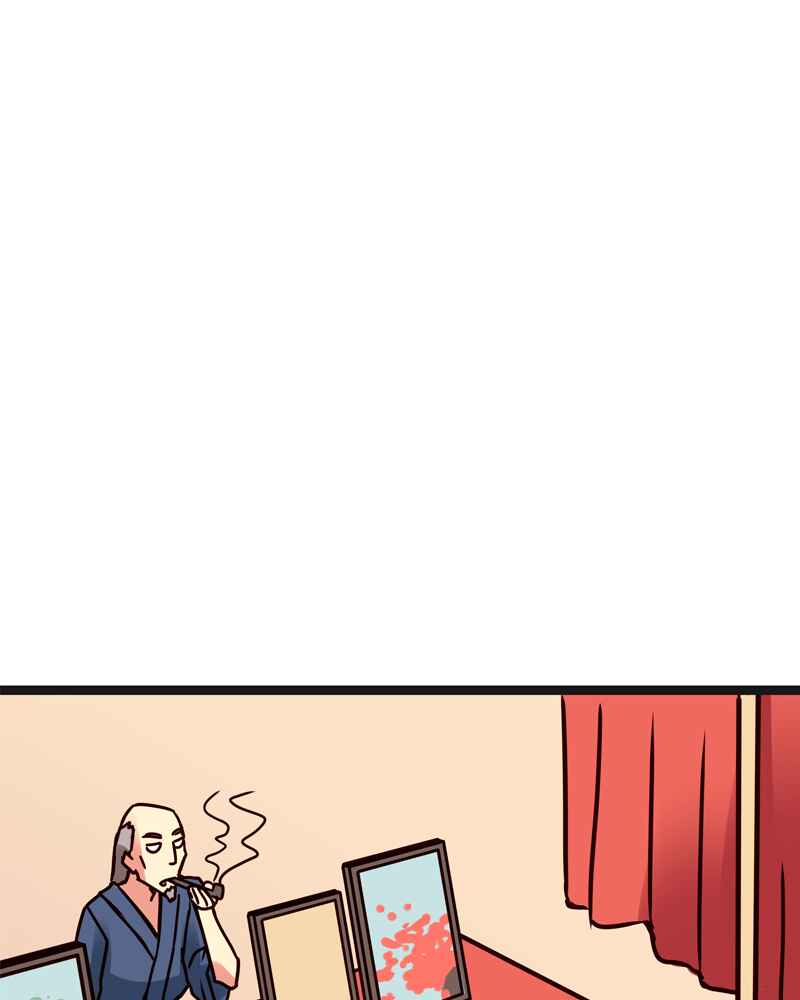 Chapter 111 - Page 5
