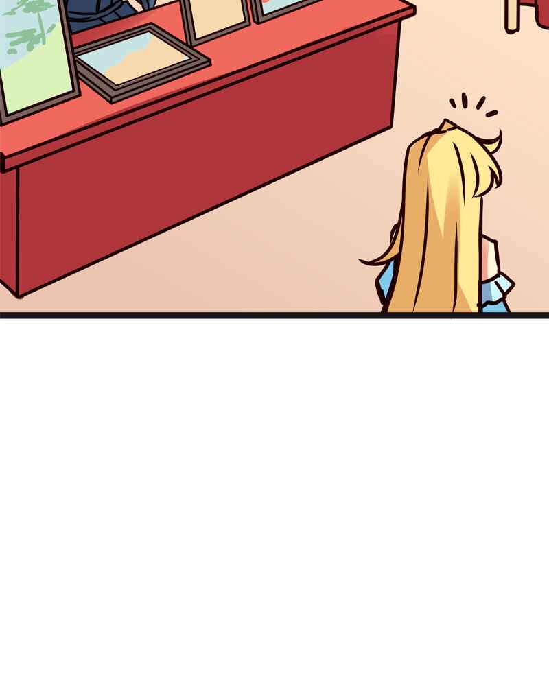 Chapter 111 - Page 6