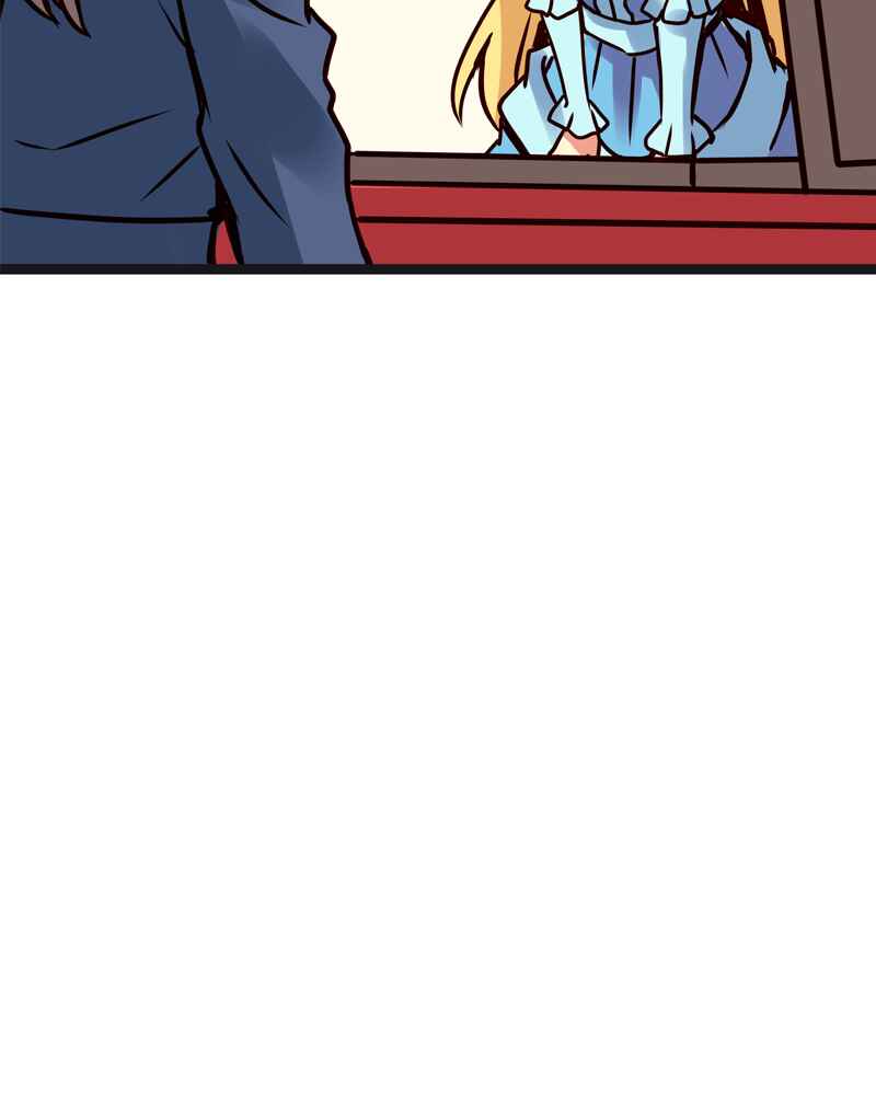 Chapter 111 - Page 8