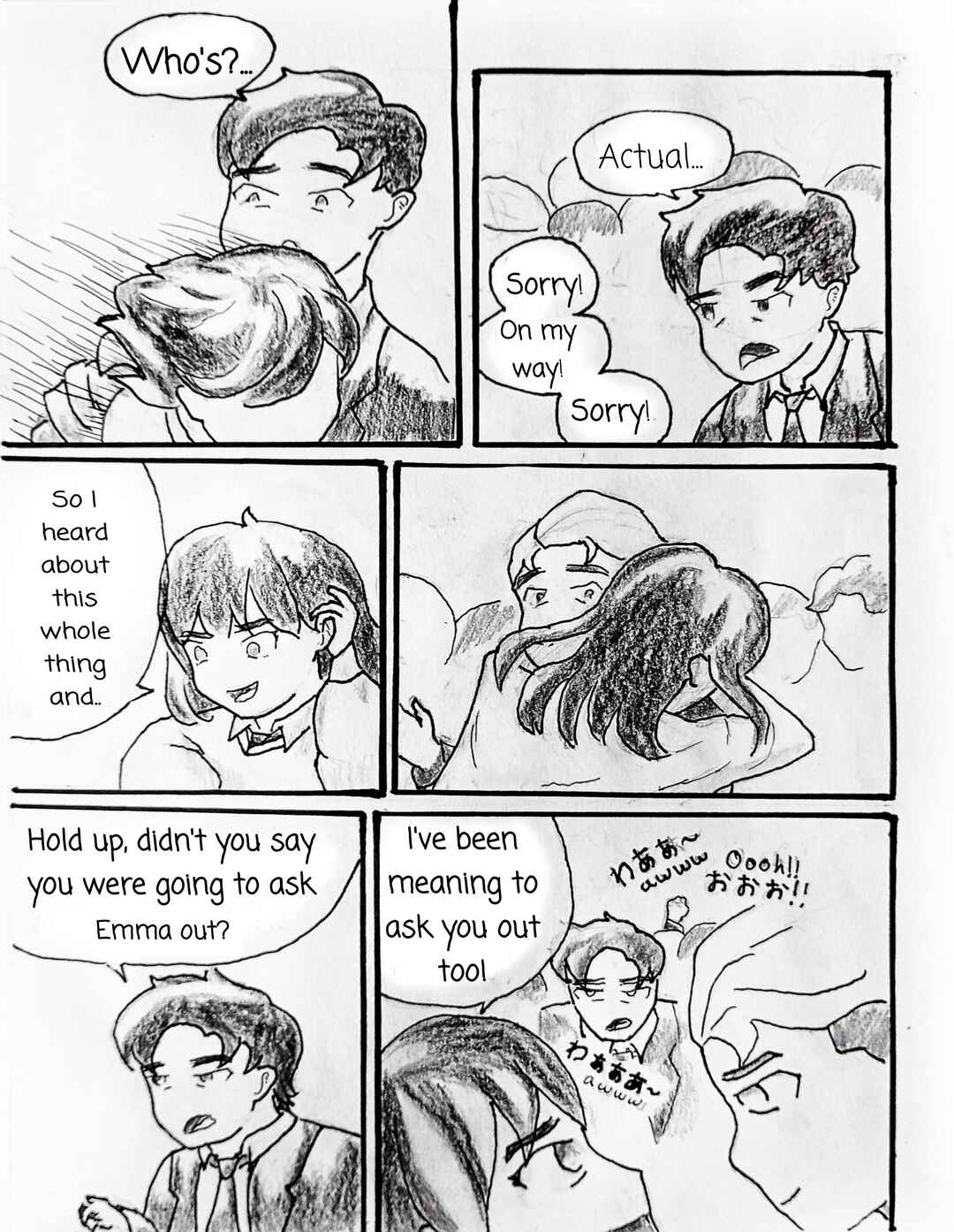 Chapter ? - Page 8