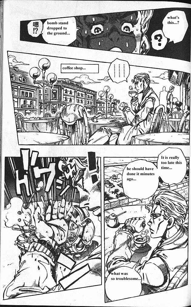 Chapter 94 - Page 14