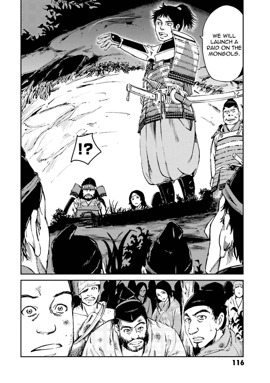 Chapter 7 - Page 6