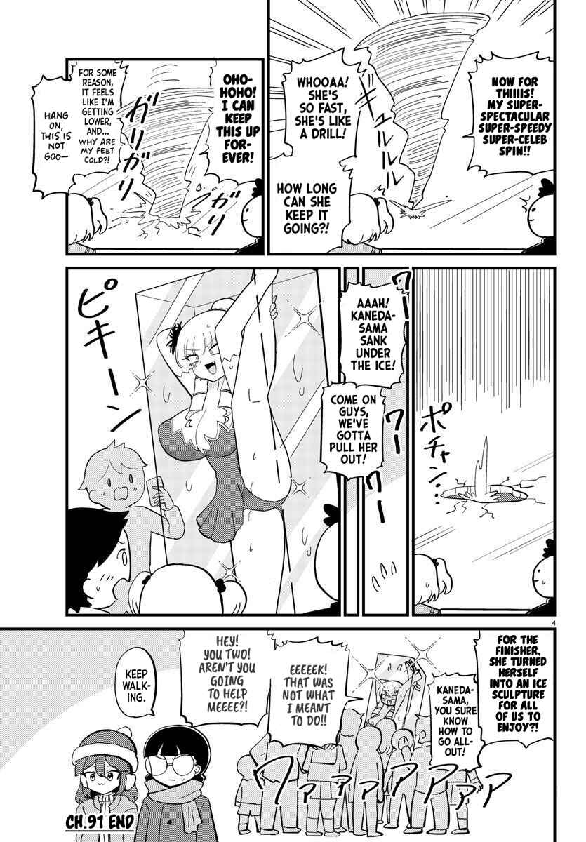 Chapter 91 - Page 4