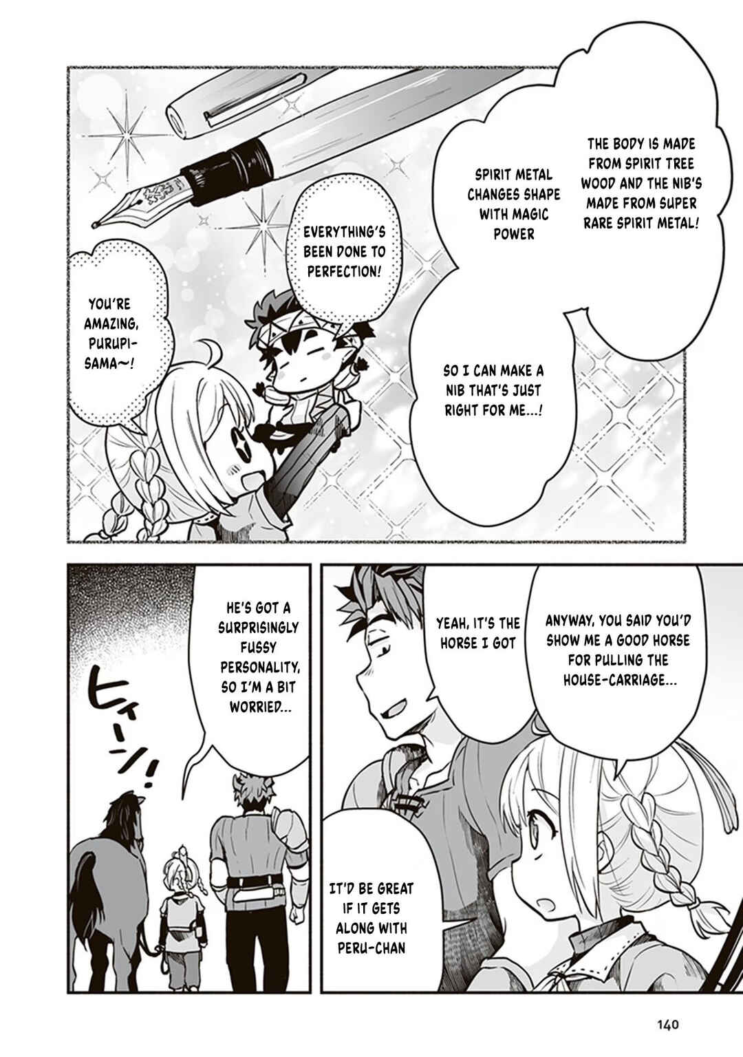 Chapter 16 - Page 3
