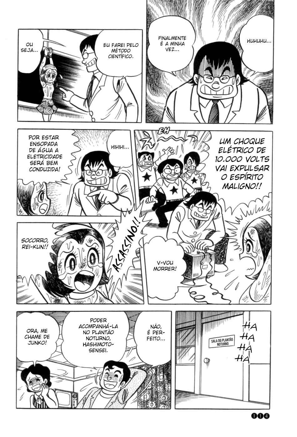 Chapter 5 - Page 21