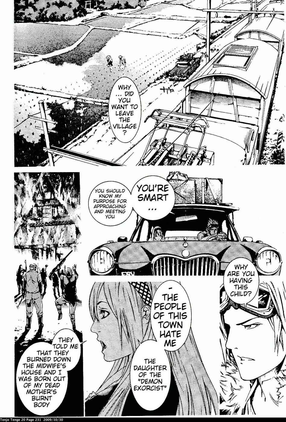 Chapter 125 - Page 19