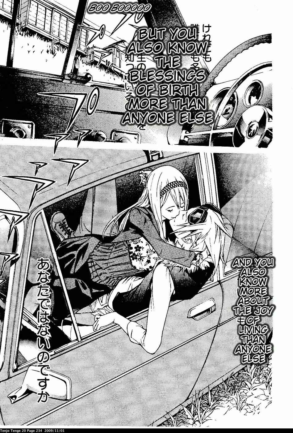 Chapter 125 - Page 22