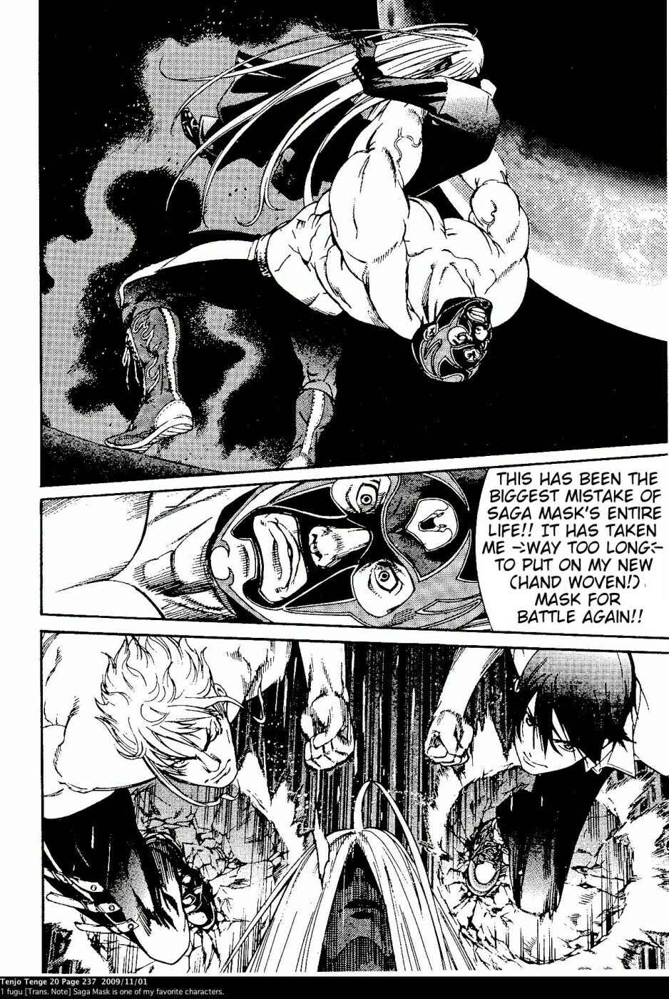 Chapter 125 - Page 25