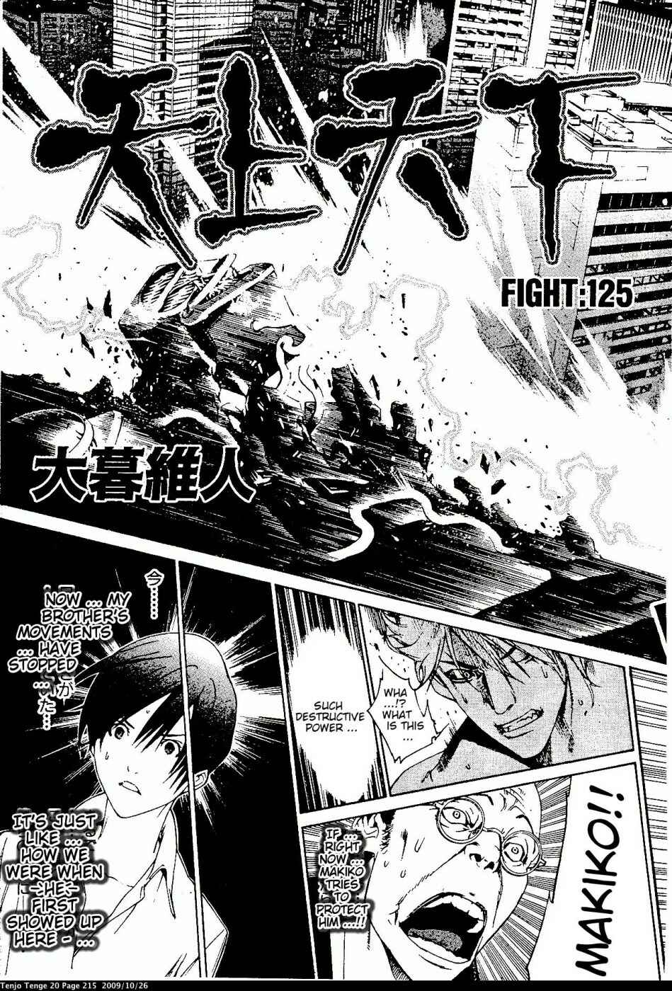 Chapter 125 - Page 3