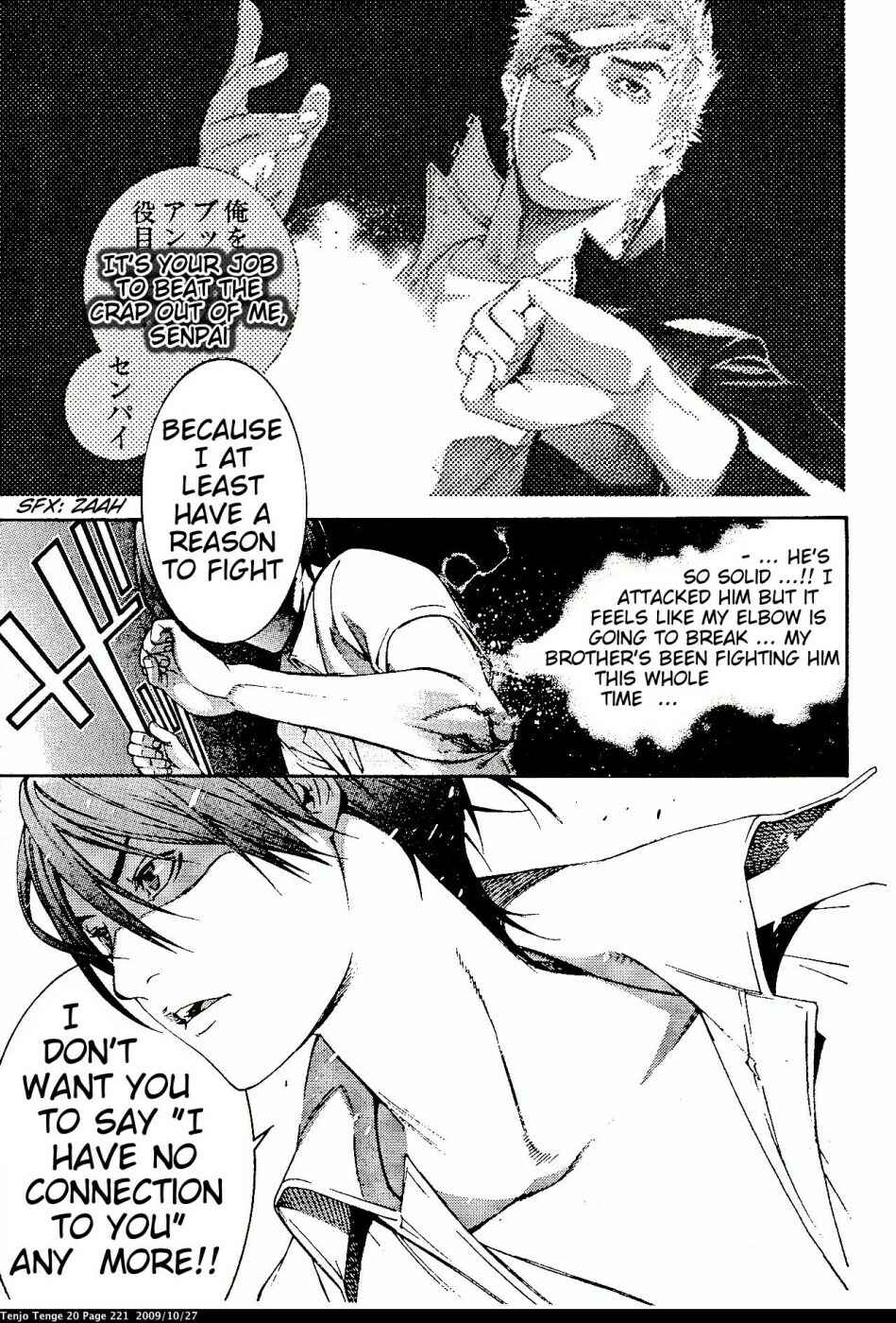Chapter 125 - Page 9