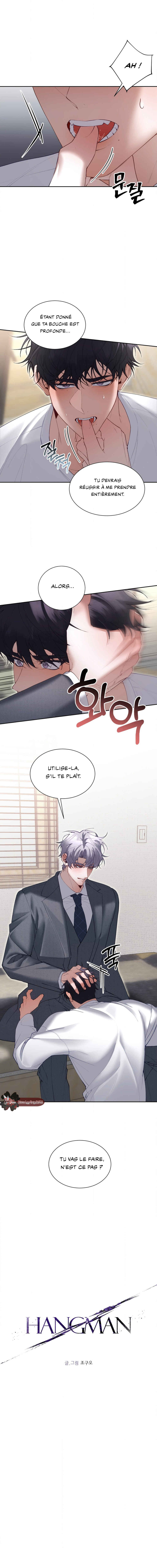 Chapter 15 - Page 6
