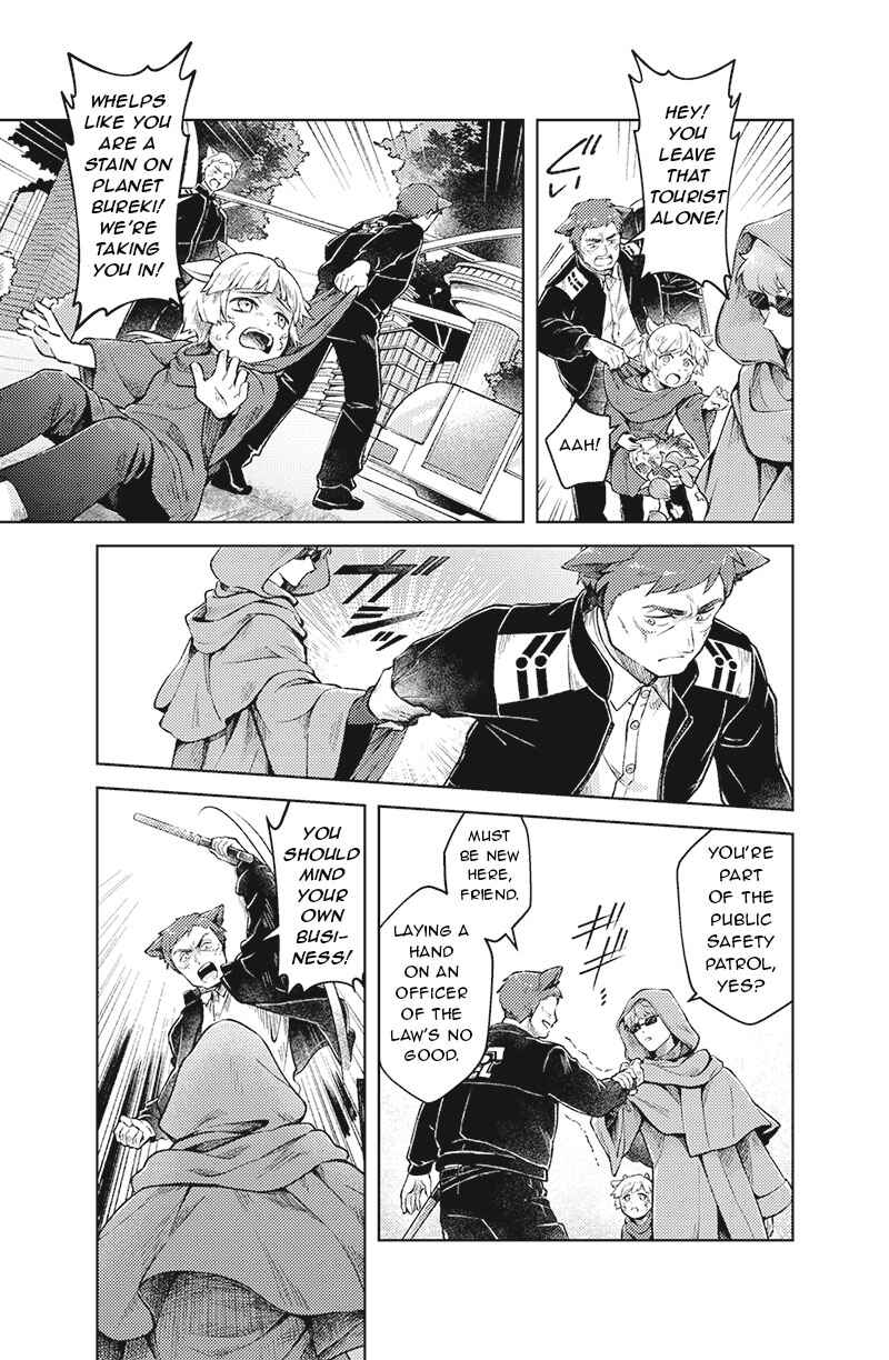 Chapter 1 - Page 11