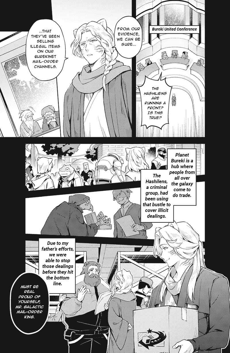 Chapter 1 - Page 3
