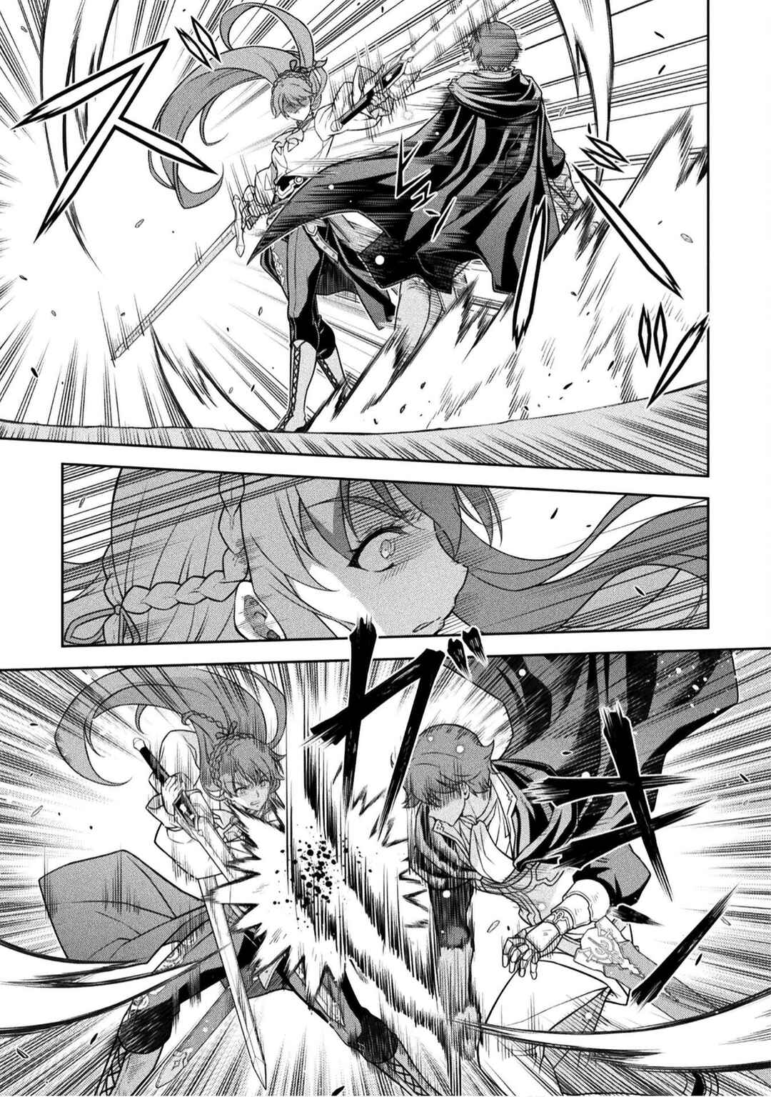 Chapter 159 - Page 5