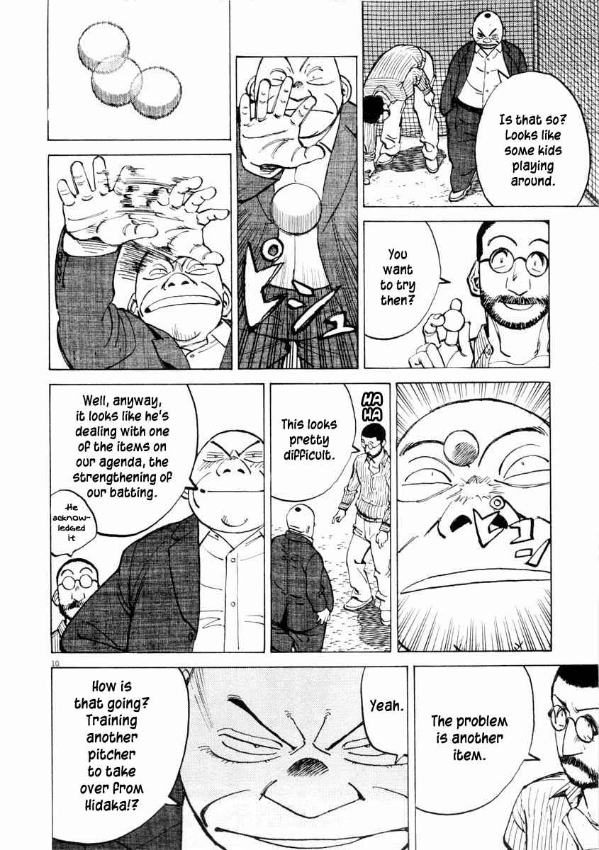 Chapter 107 - Page 10