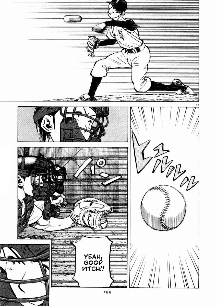 Chapter 107 - Page 13