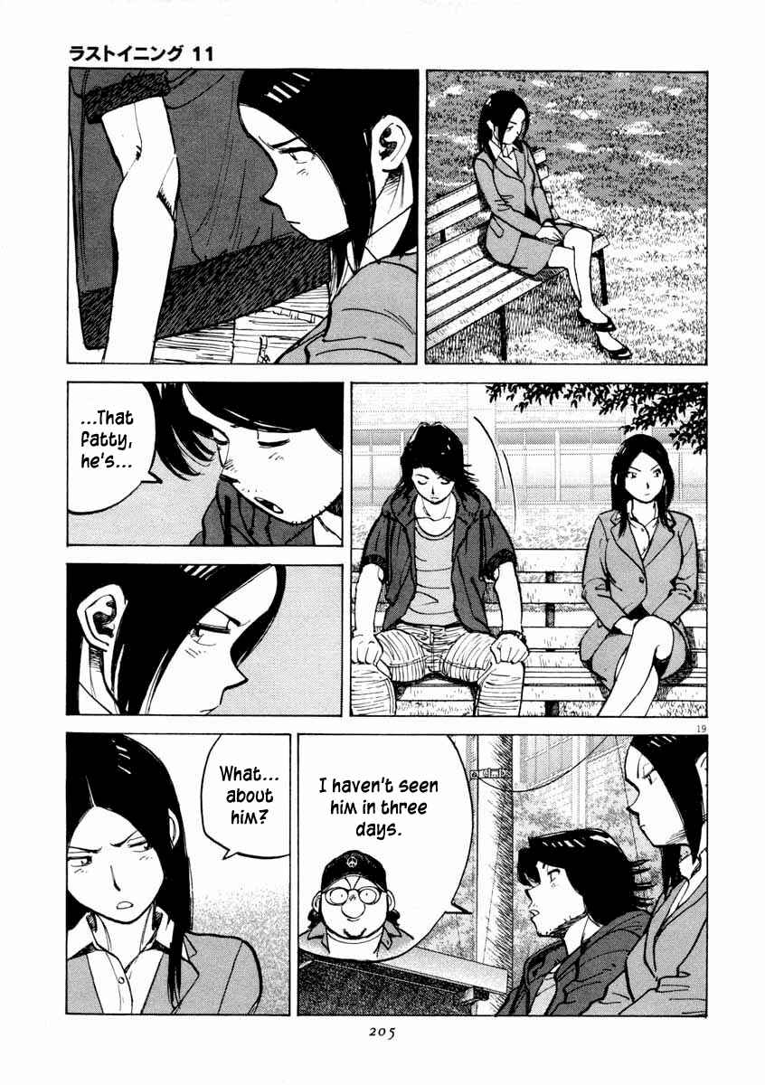 Chapter 107 - Page 19