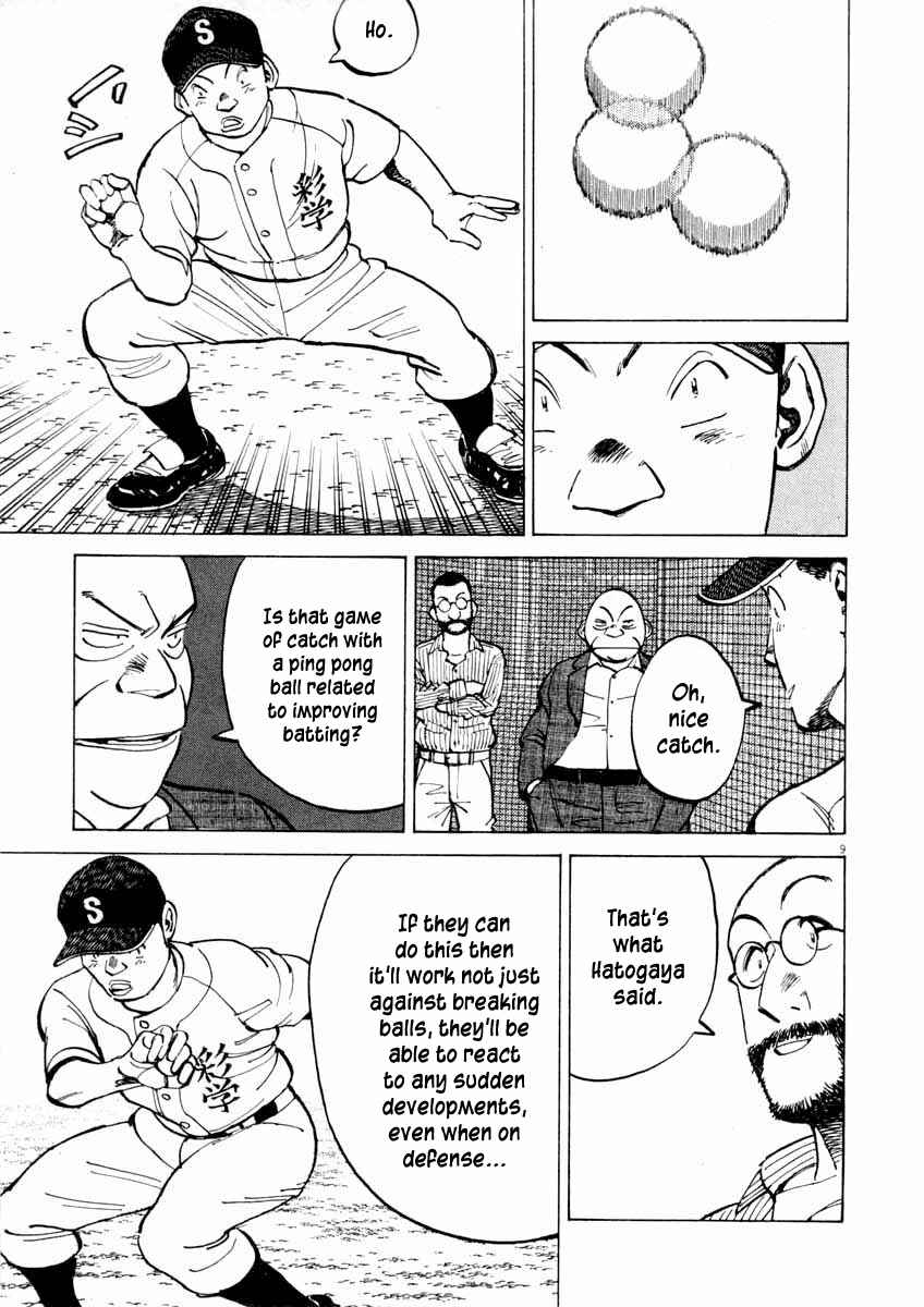 Chapter 107 - Page 9