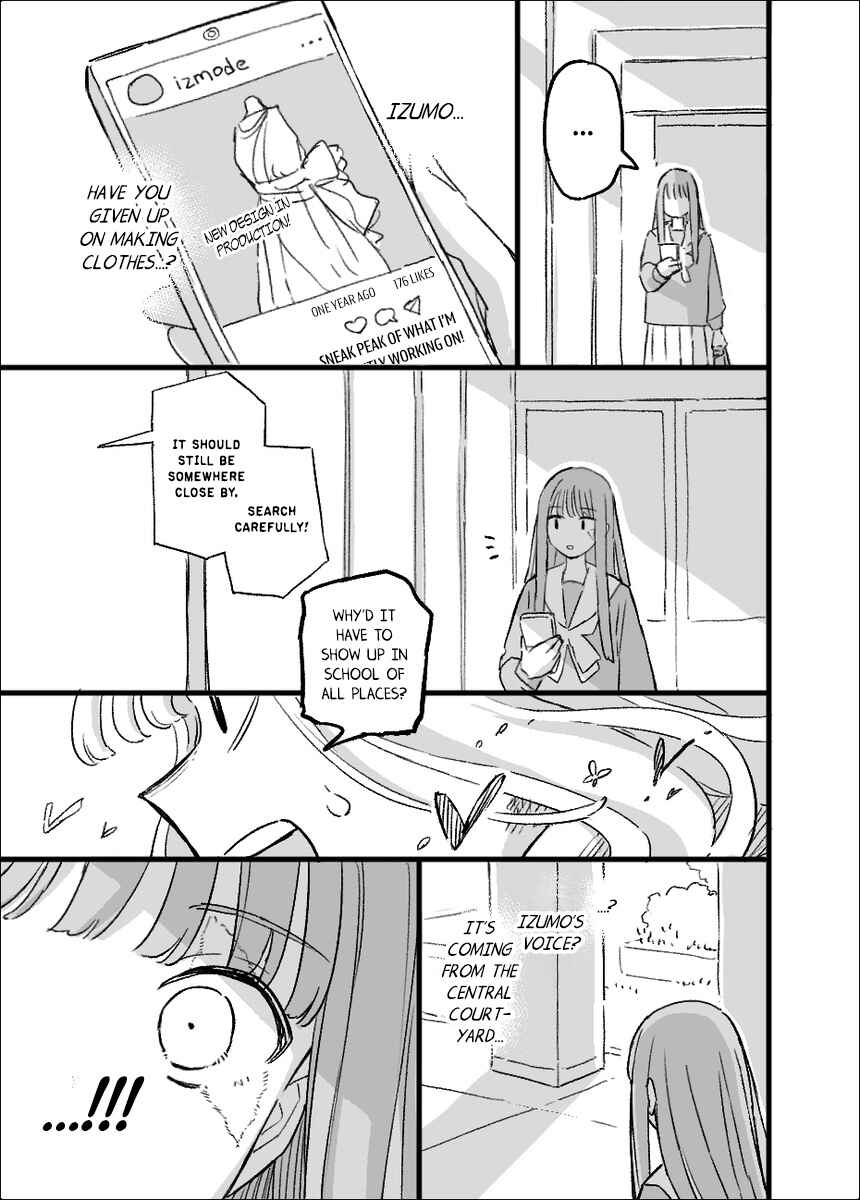 Chapter ? - Page 13