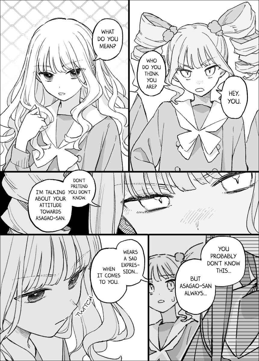 Chapter ? - Page 34