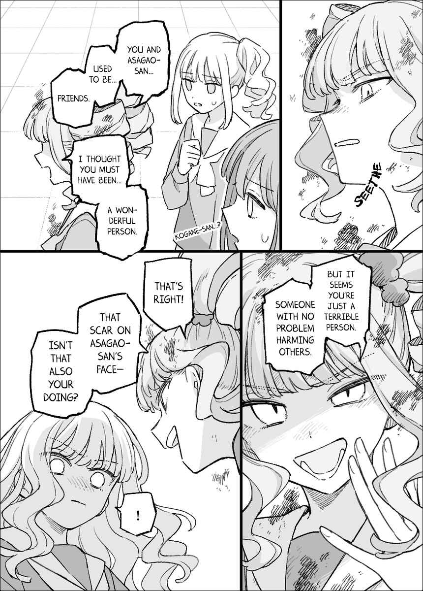 Chapter ? - Page 36