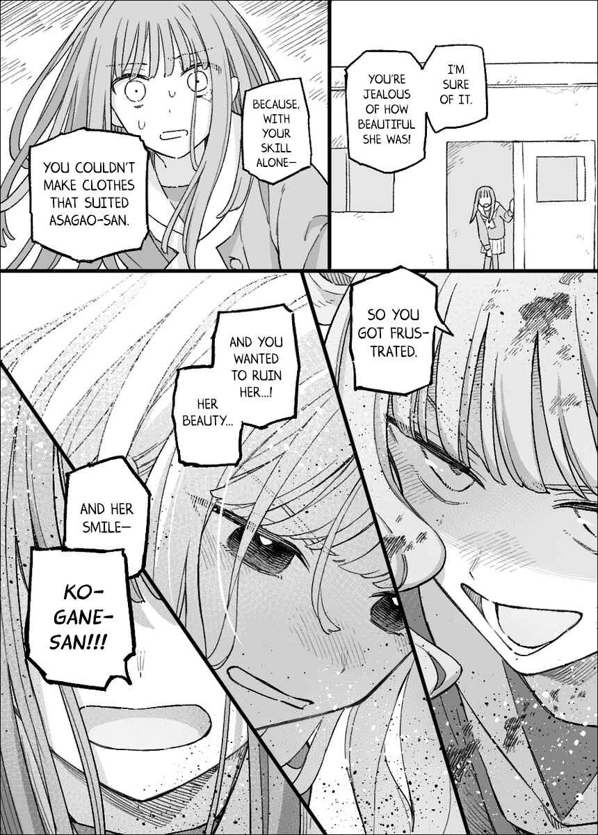Chapter ? - Page 37