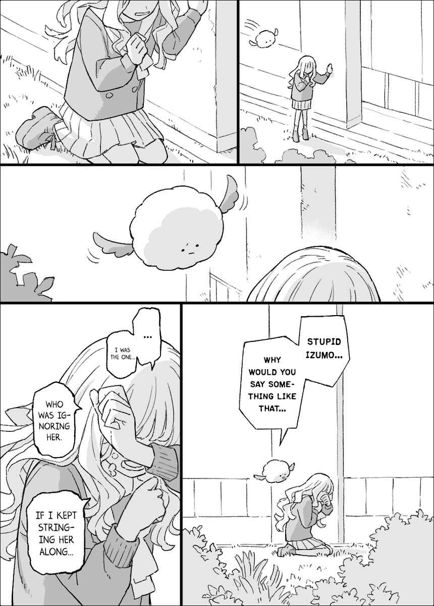 Chapter ? - Page 43